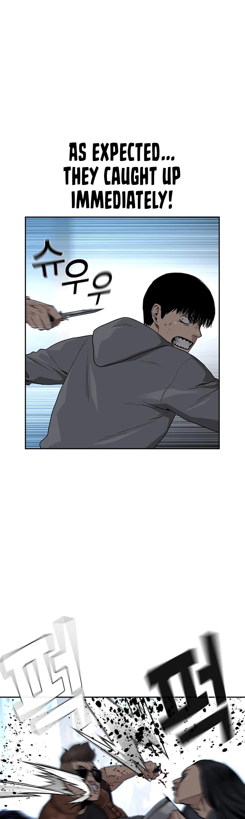 To Not Die Chapter 43 page 46 - Chapter 43