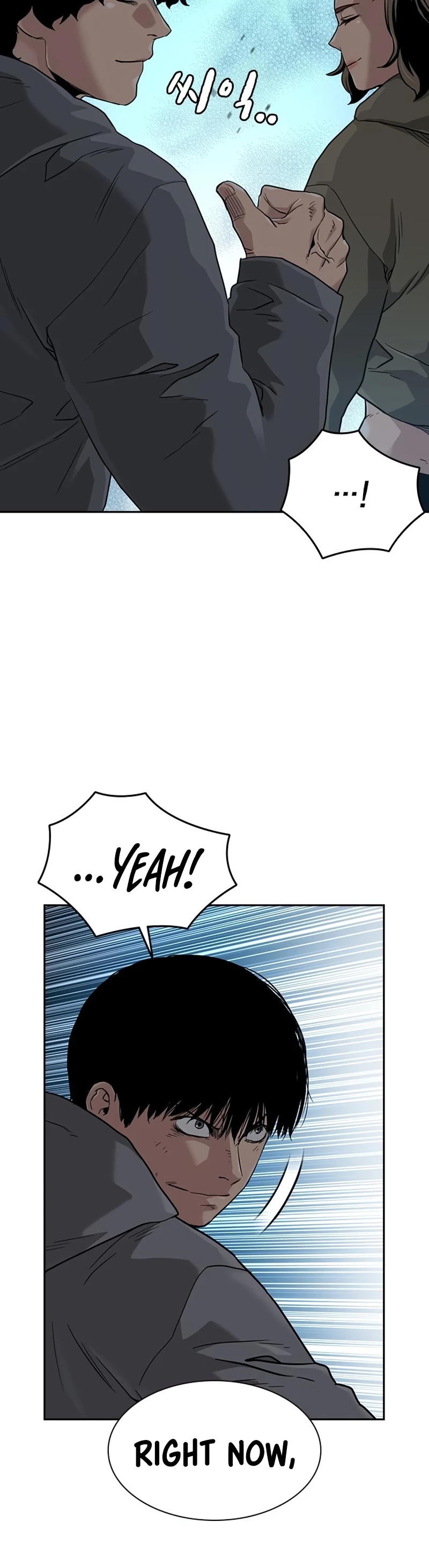 To Not Die Chapter 43 page 50 - Chapter 43