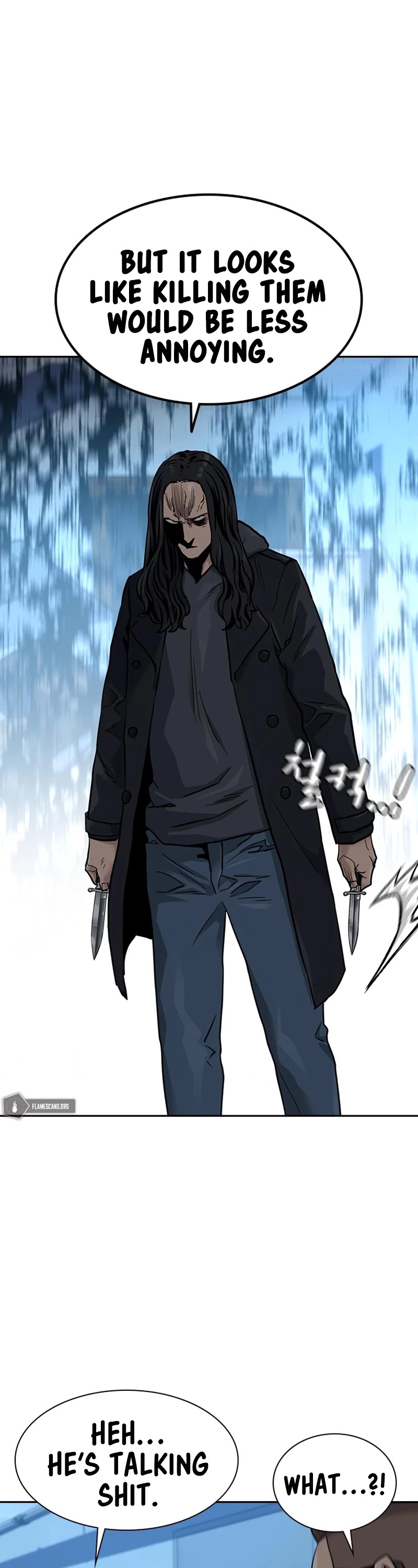 To Not Die Chapter 43 page 53 - Chapter 43