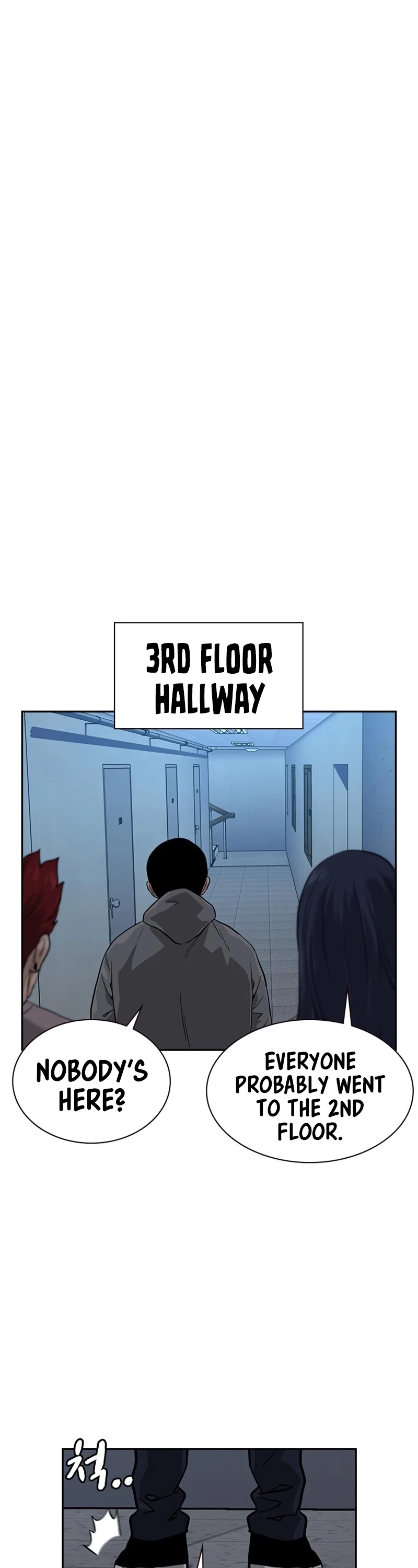 To Not Die Chapter 43 page 56 - Chapter 43