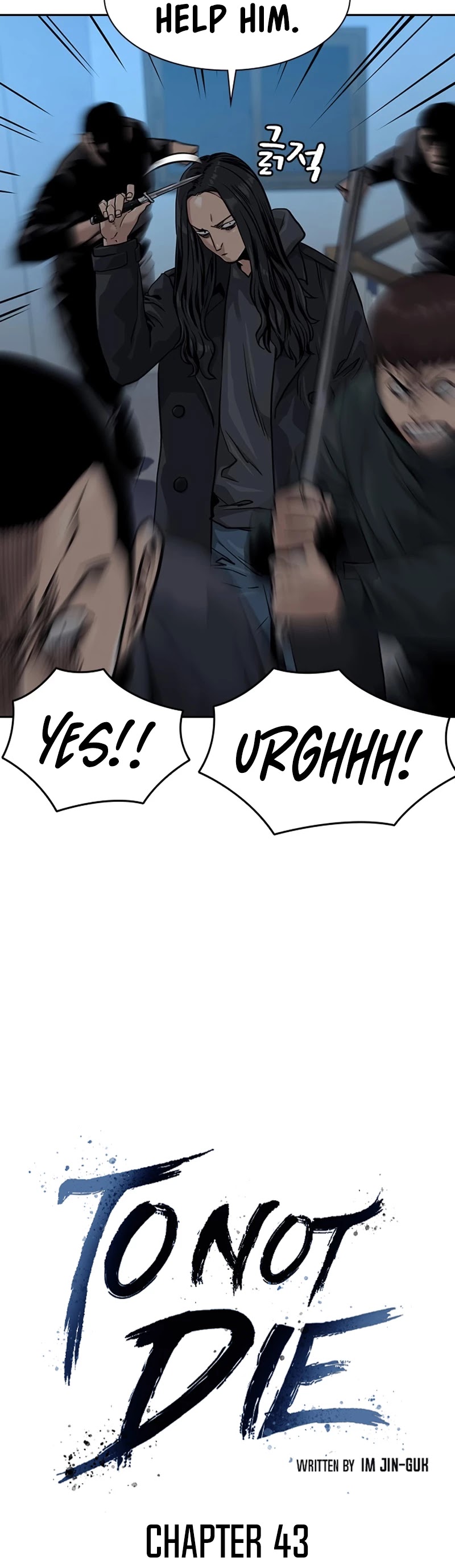 To Not Die Chapter 43 page 6 - Chapter 43