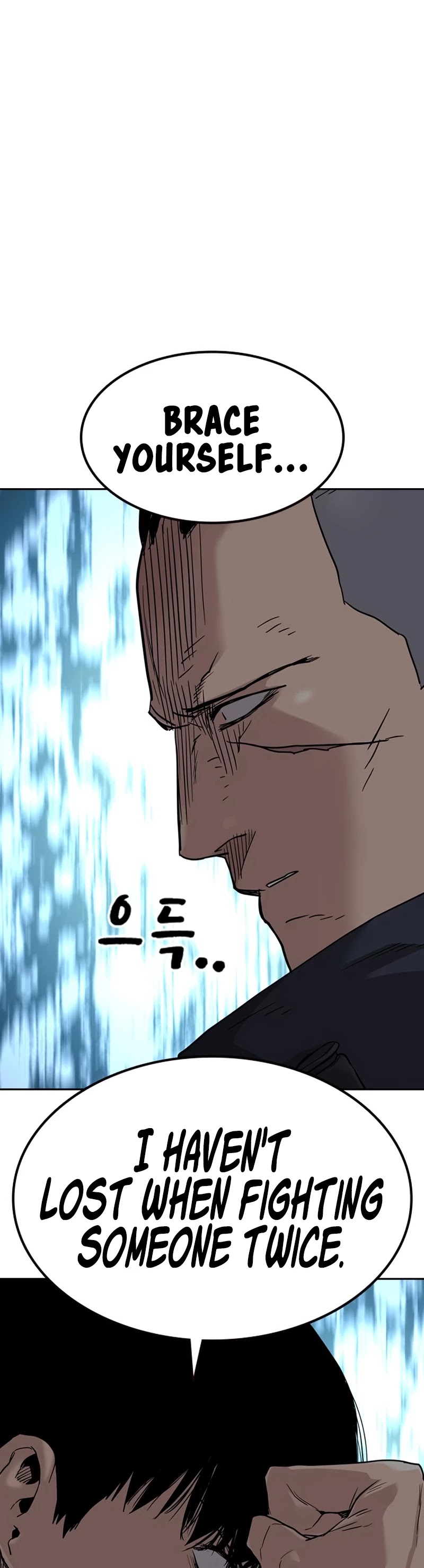 To Not Die Chapter 43 page 67 - Chapter 43