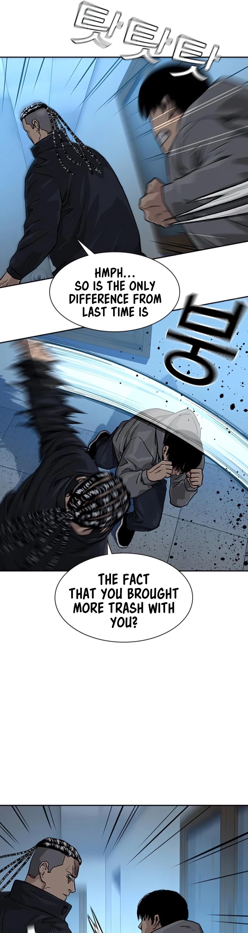 To Not Die Chapter 44 page 11 - Chapter 44