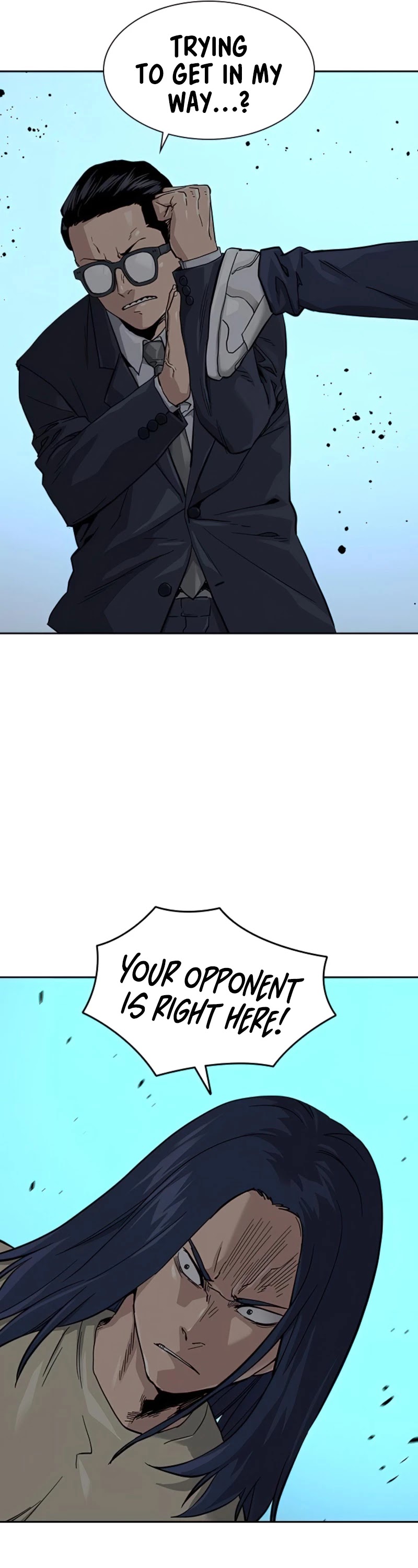 To Not Die Chapter 44 page 15 - Chapter 44