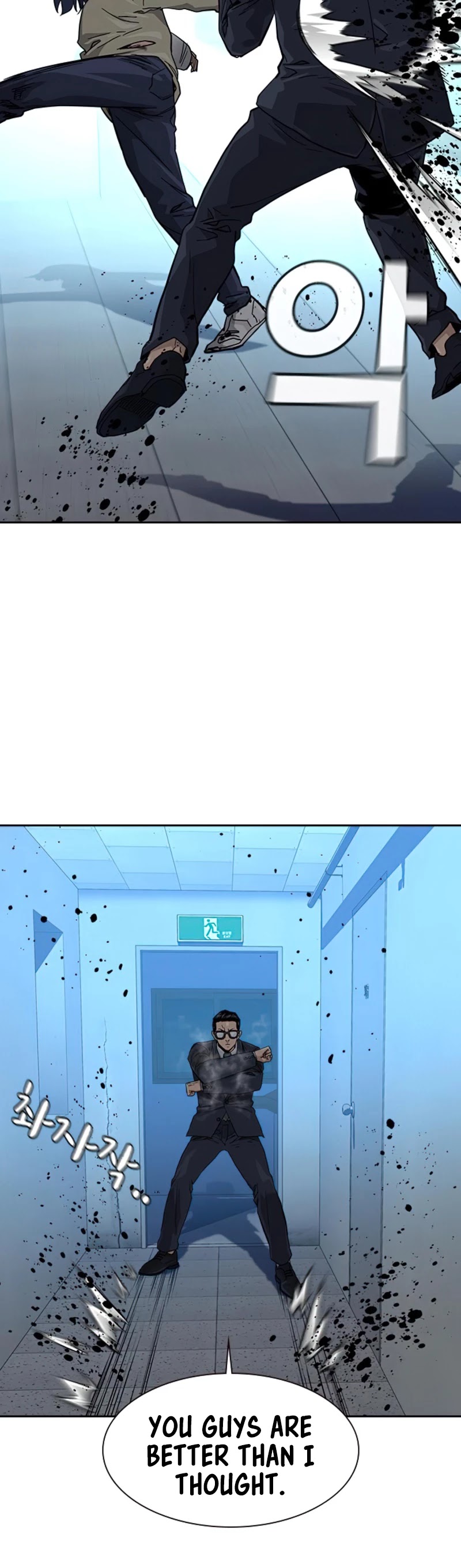 To Not Die Chapter 44 page 17 - Chapter 44
