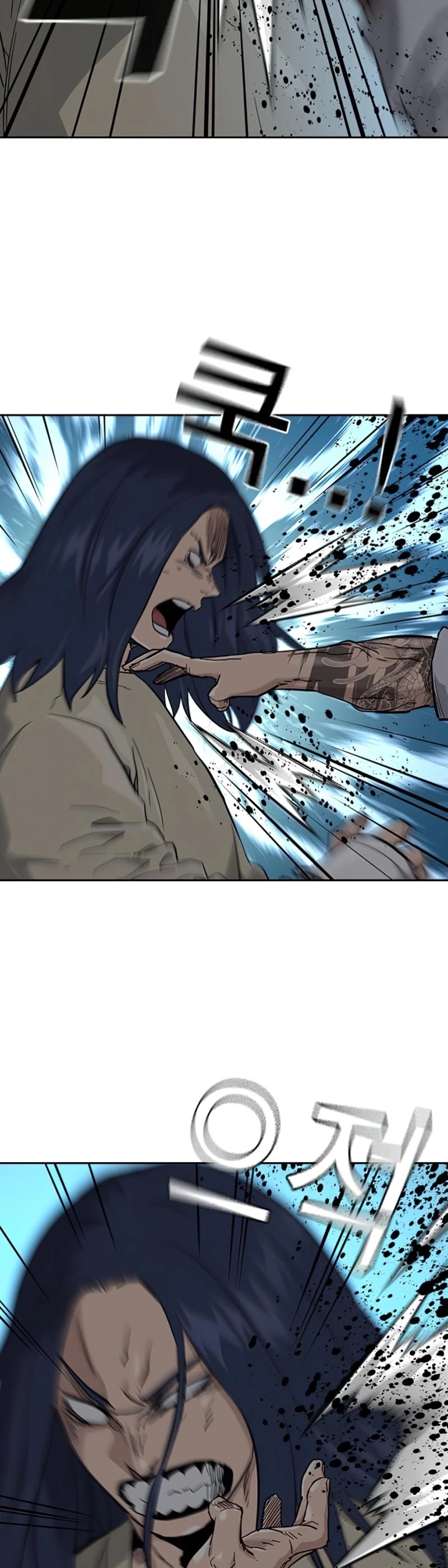 To Not Die Chapter 44 page 25 - Chapter 44