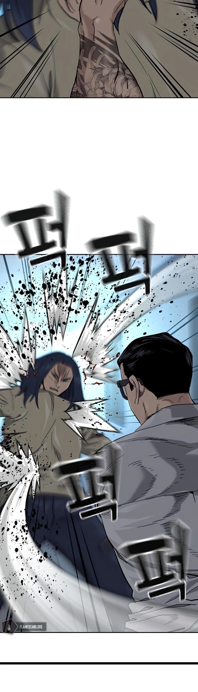 To Not Die Chapter 44 page 26 - Chapter 44