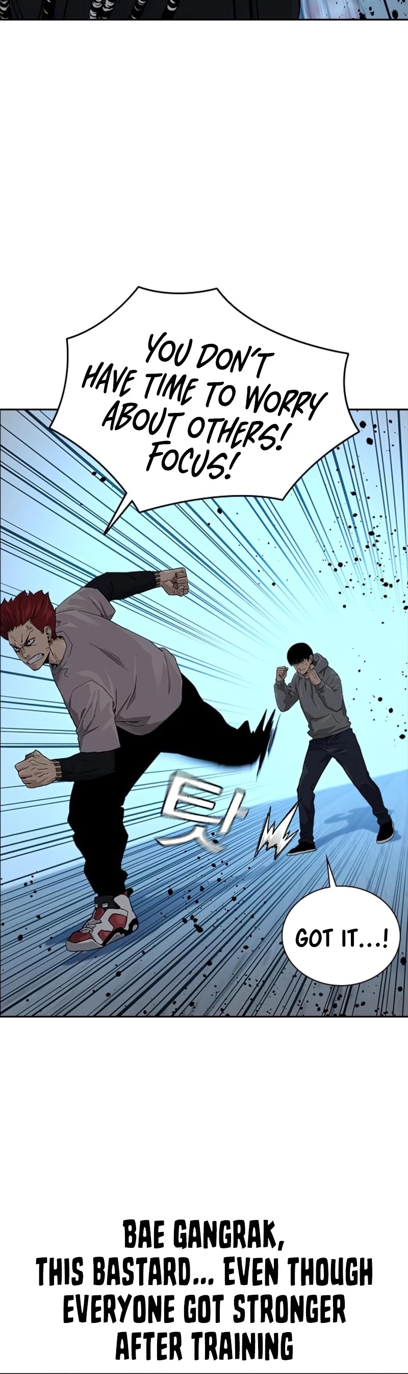 To Not Die Chapter 44 page 30 - Chapter 44