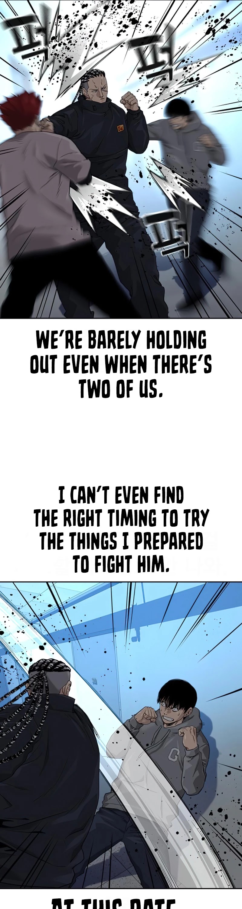To Not Die Chapter 44 page 31 - Chapter 44