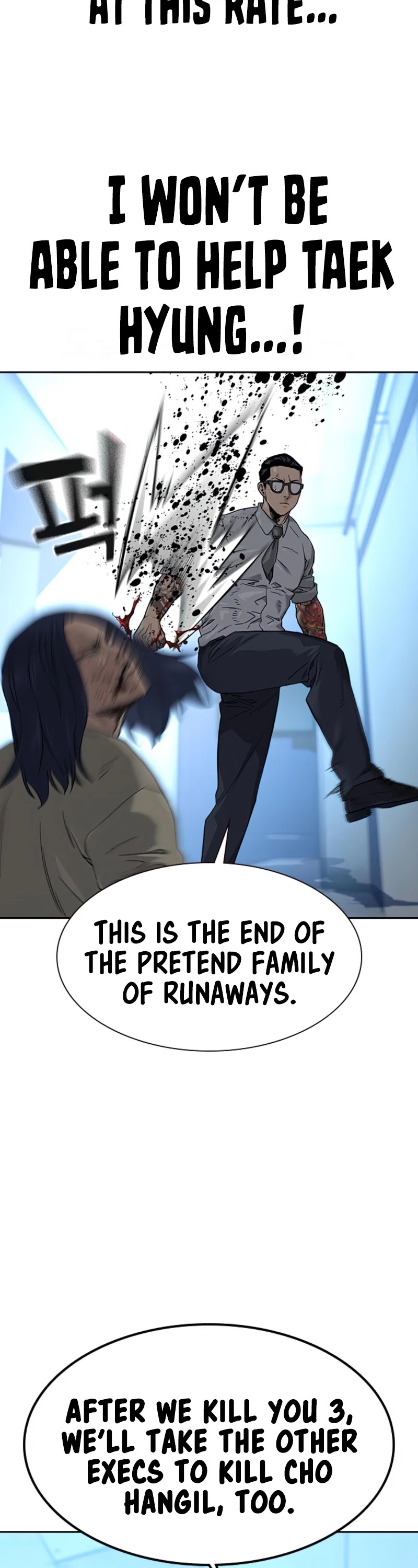 To Not Die Chapter 44 page 32 - Chapter 44