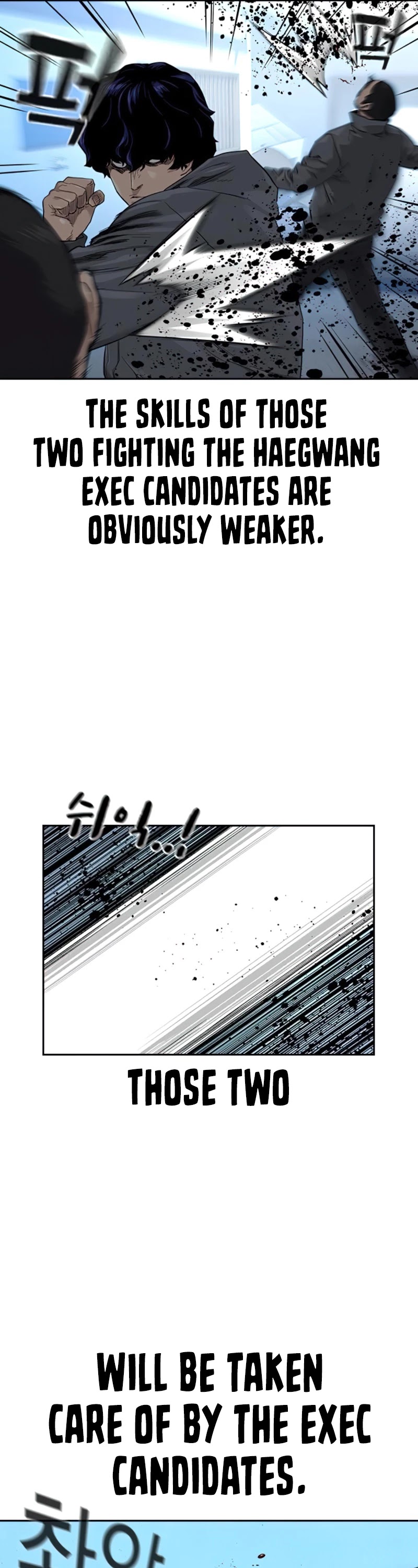 To Not Die Chapter 44 page 35 - Chapter 44