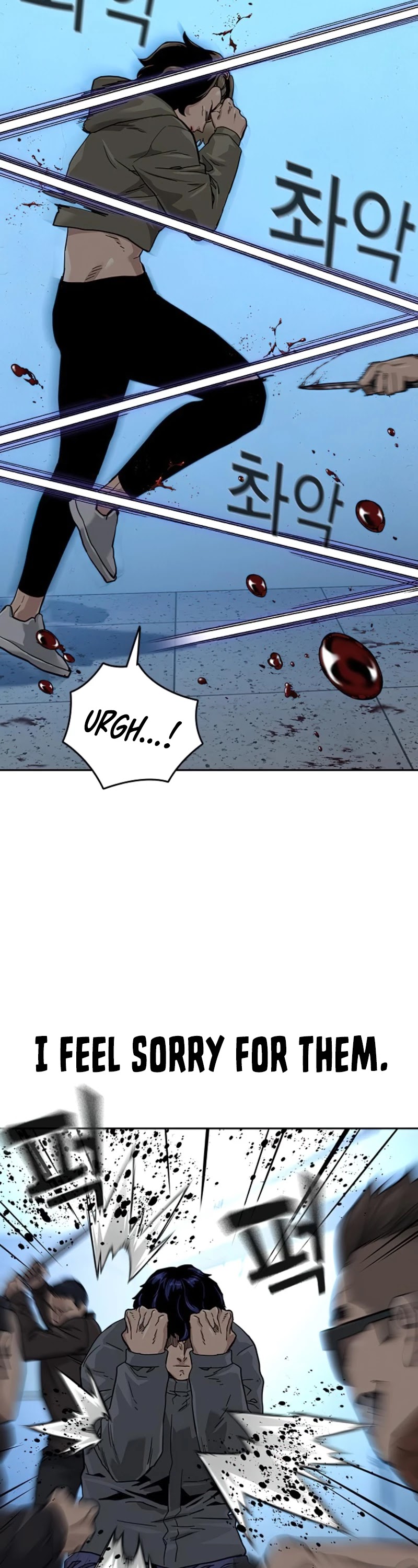To Not Die Chapter 44 page 36 - Chapter 44