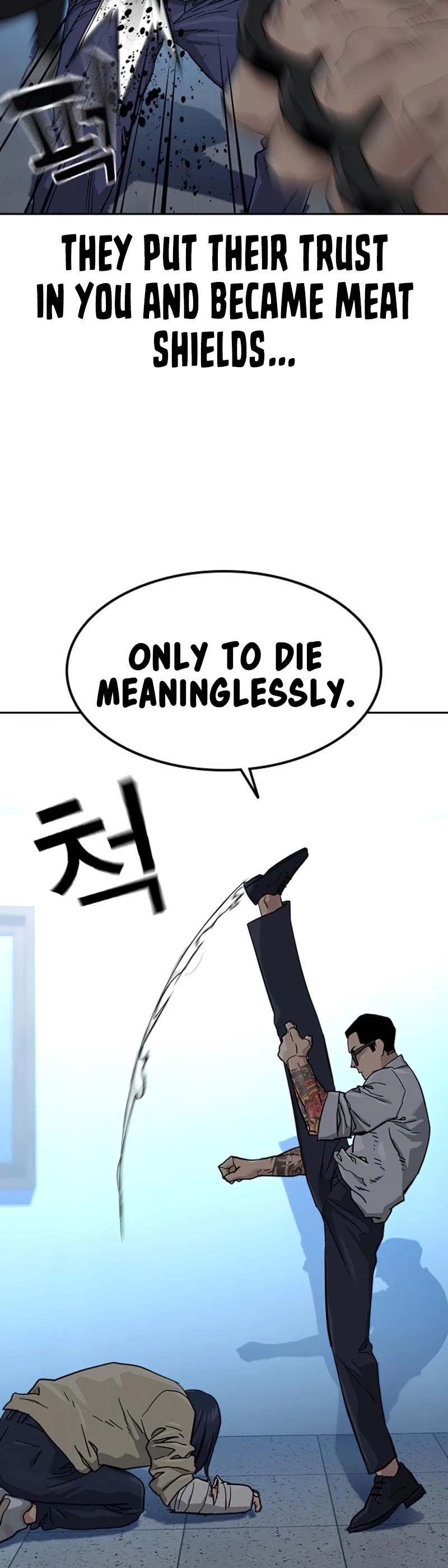 To Not Die Chapter 44 page 37 - Chapter 44