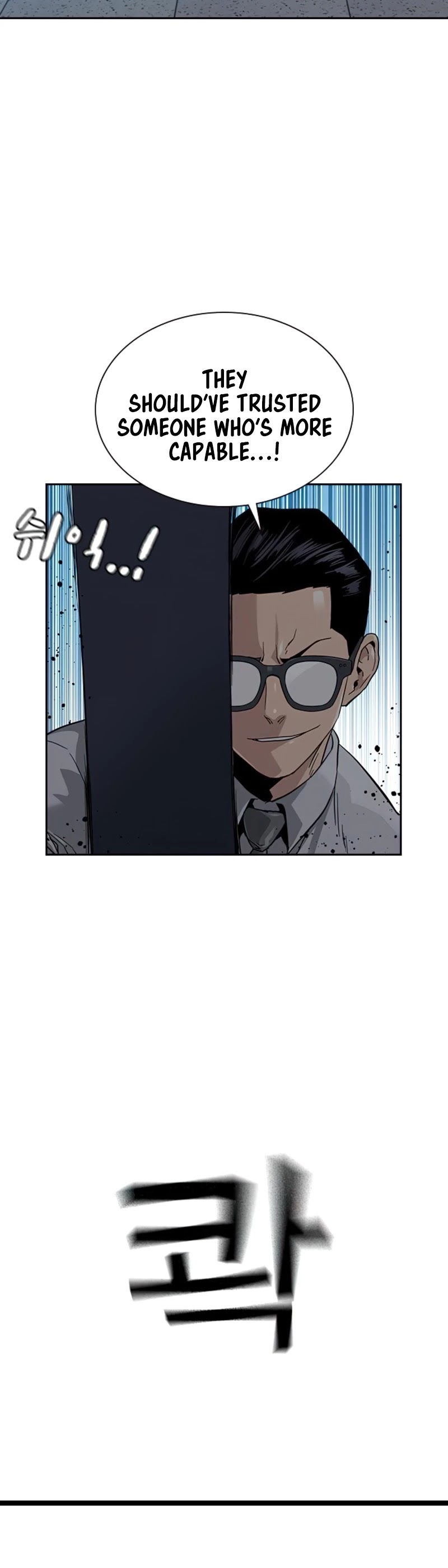 To Not Die Chapter 44 page 38 - Chapter 44