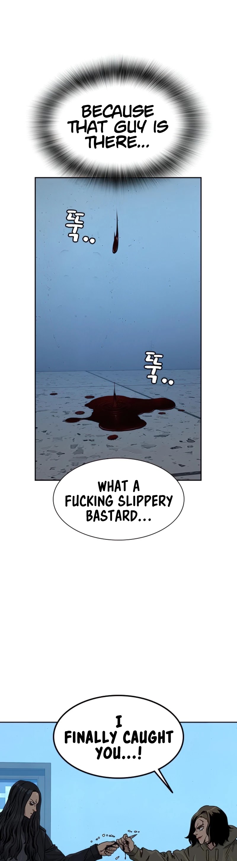 To Not Die Chapter 44 page 43 - Chapter 44