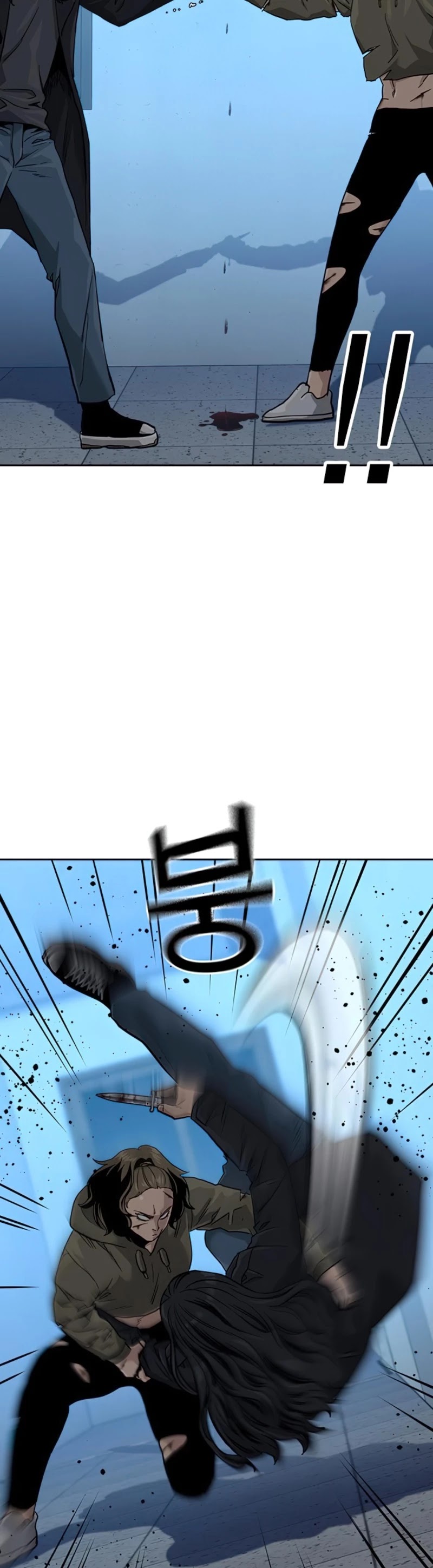 To Not Die Chapter 44 page 44 - Chapter 44