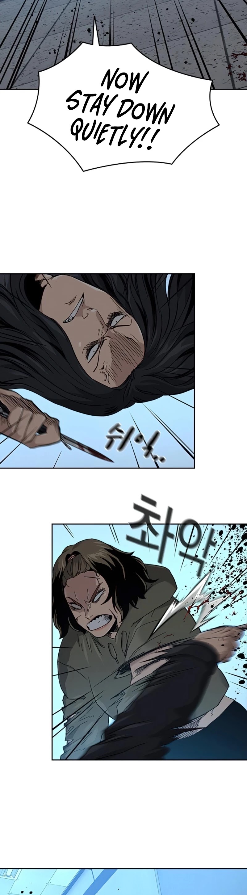 To Not Die Chapter 44 page 45 - Chapter 44