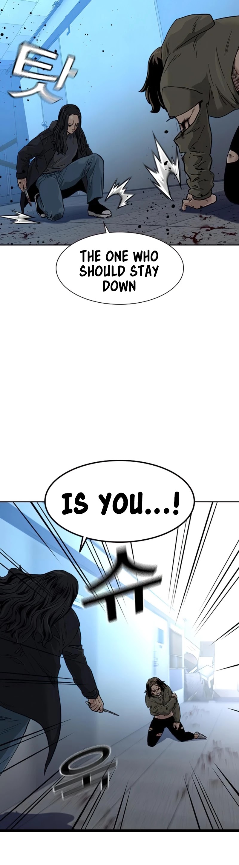 To Not Die Chapter 44 page 46 - Chapter 44