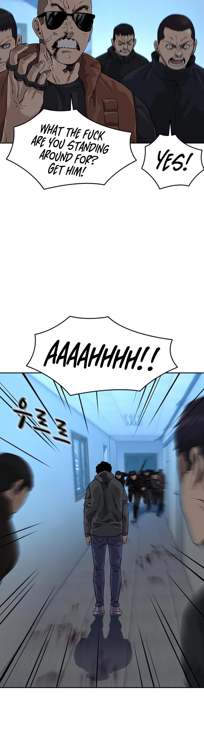 To Not Die Chapter 44 page 49 - Chapter 44