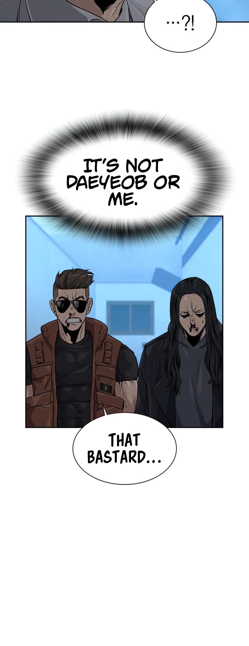To Not Die Chapter 44 page 54 - Chapter 44