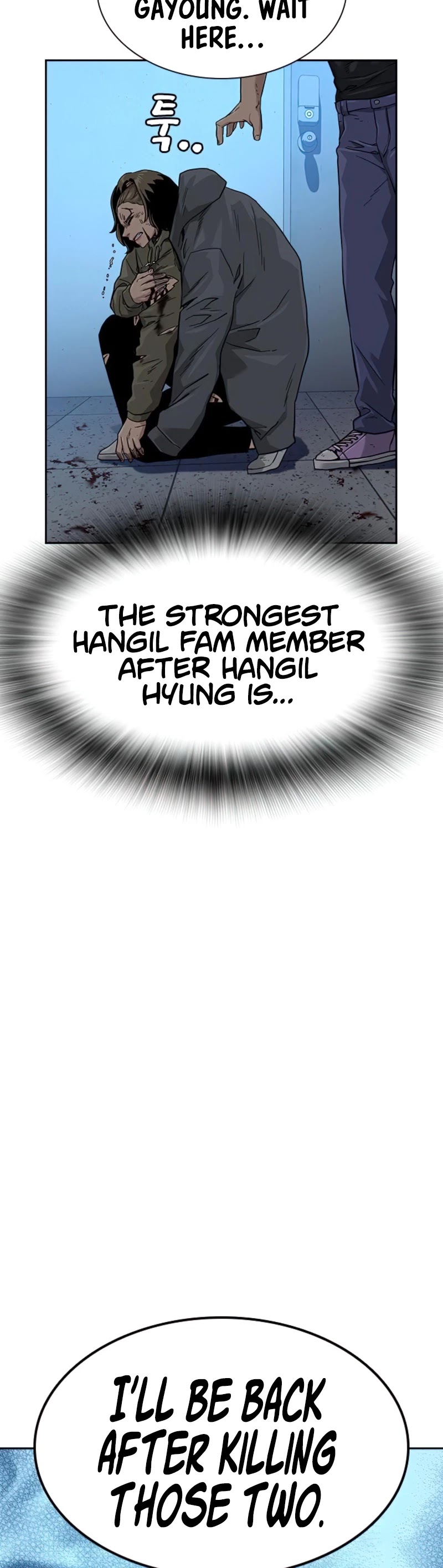 To Not Die Chapter 44 page 56 - Chapter 44