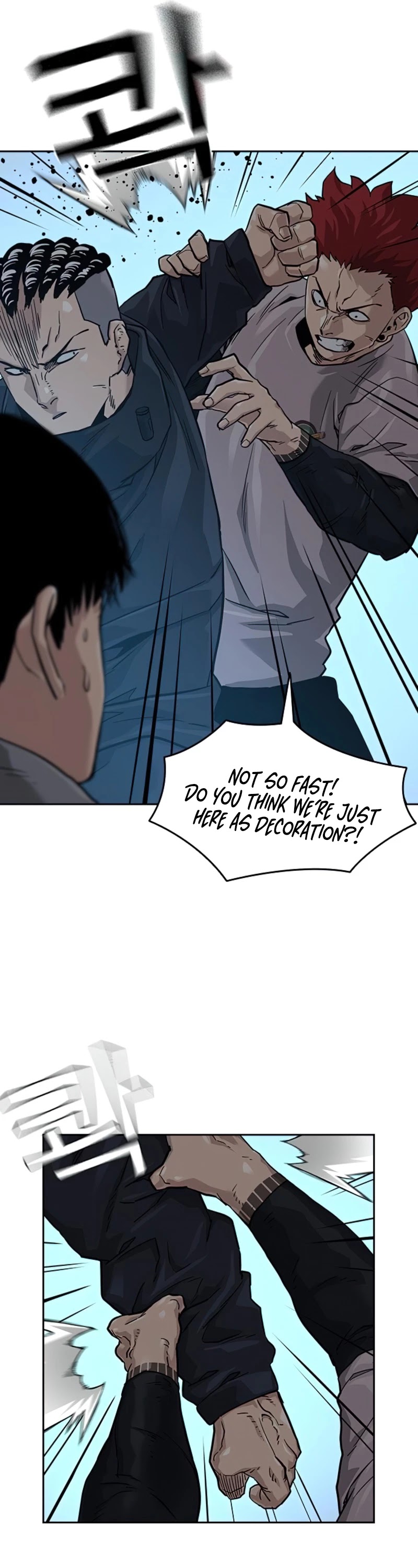 To Not Die Chapter 44 page 7 - Chapter 44