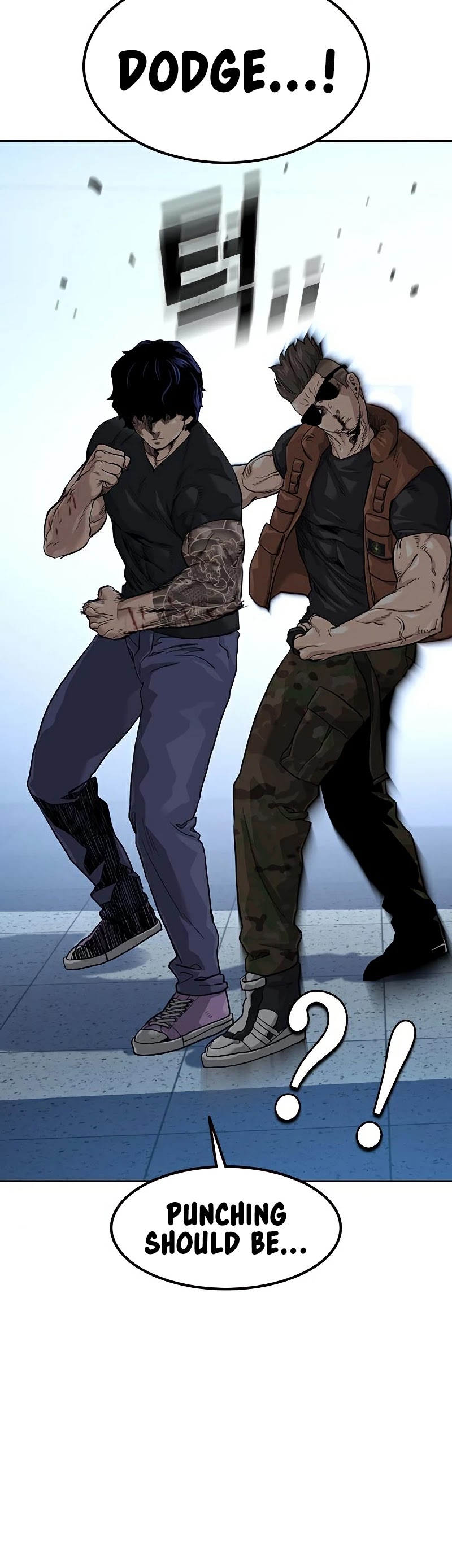 To Not Die Chapter 45 page 15 - Chapter 45