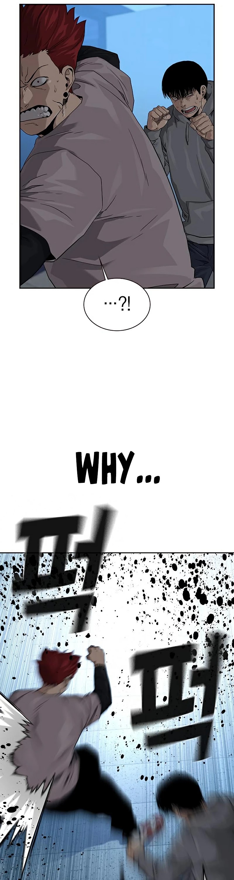 To Not Die Chapter 45 page 30 - Chapter 45