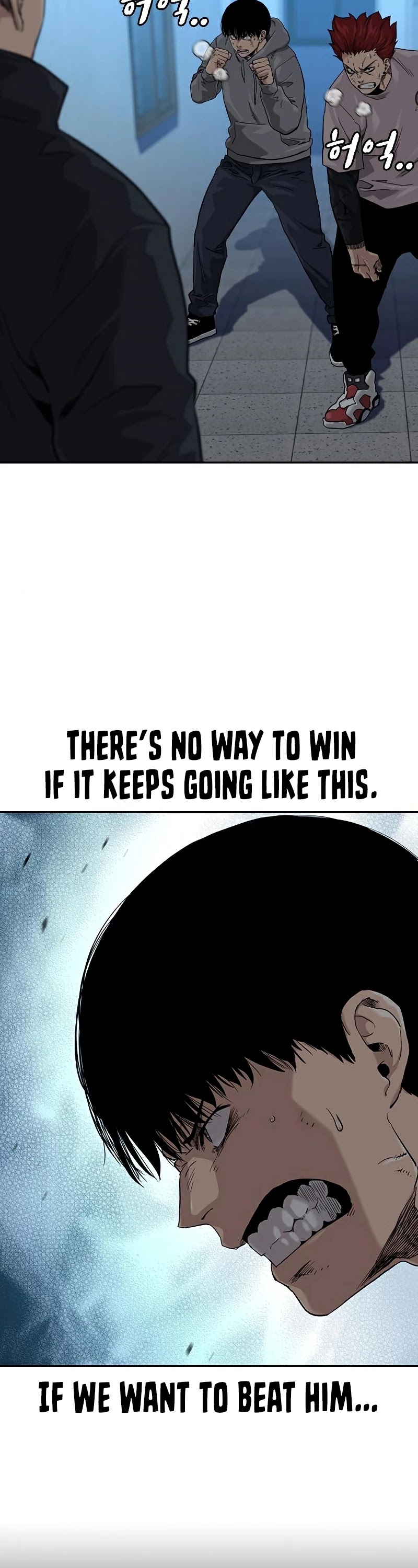 To Not Die Chapter 45 page 32 - Chapter 45