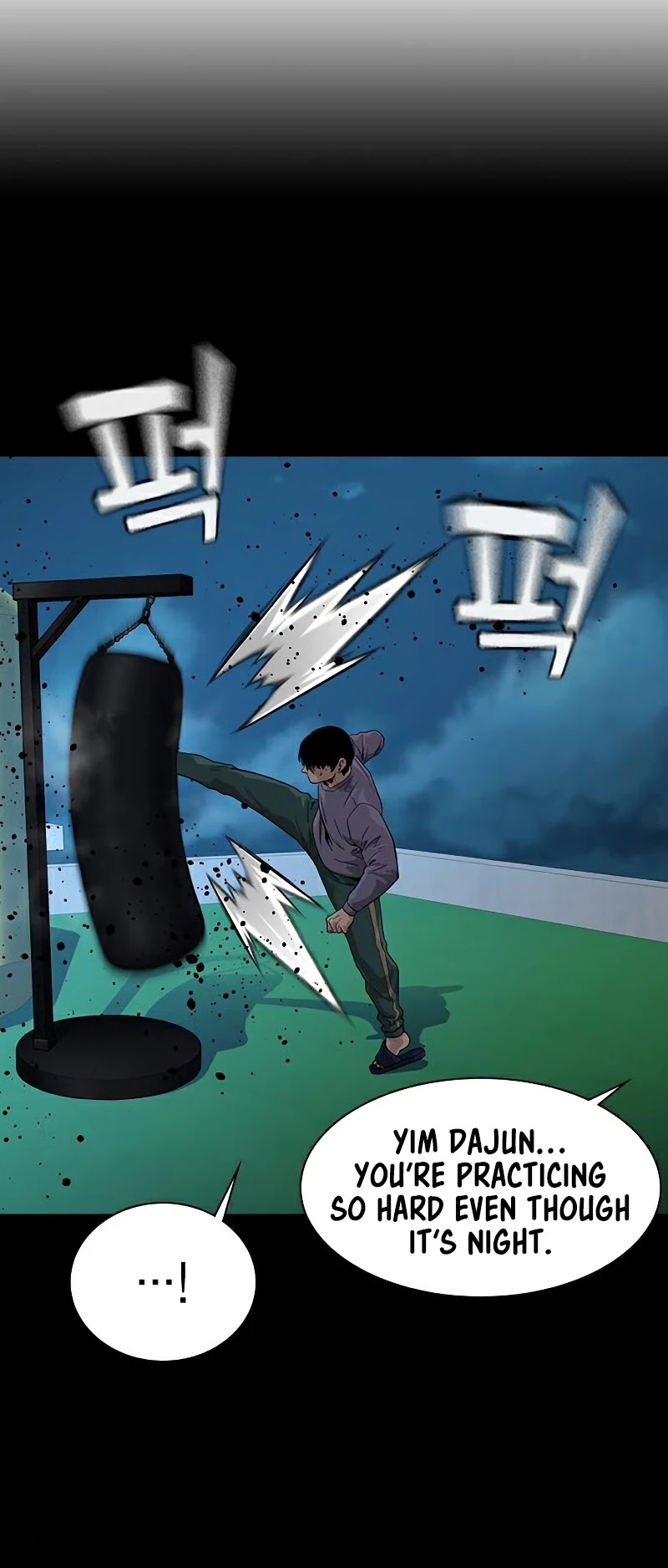 To Not Die Chapter 45 page 33 - Chapter 45