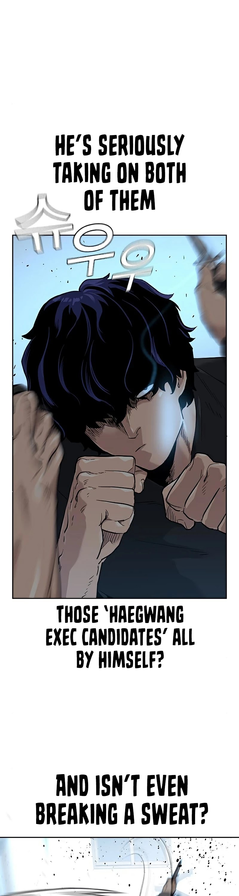 To Not Die Chapter 45 page 4 - Chapter 45