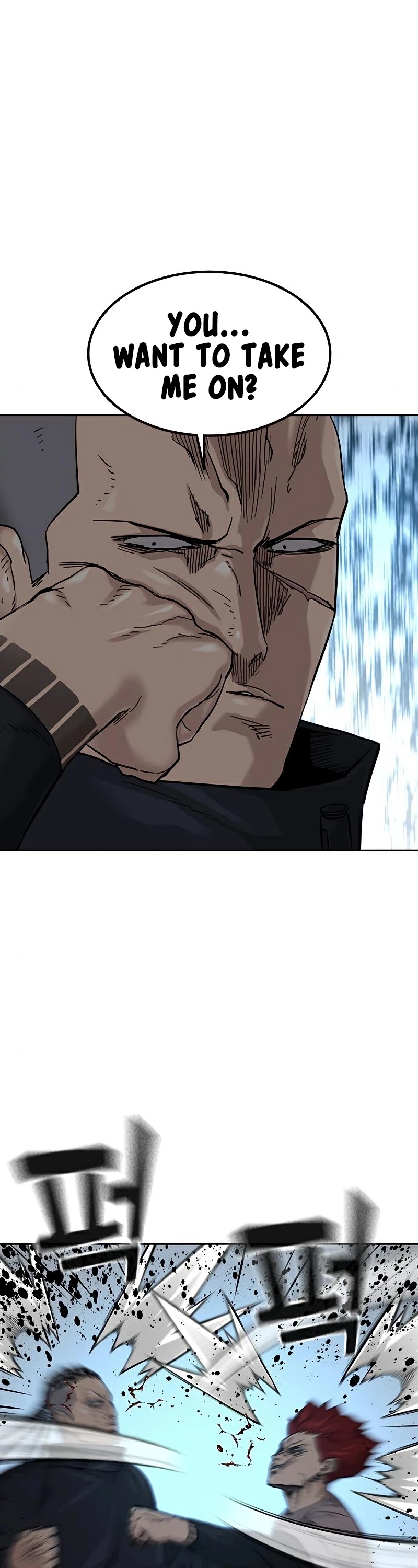To Not Die Chapter 45 page 41 - Chapter 45