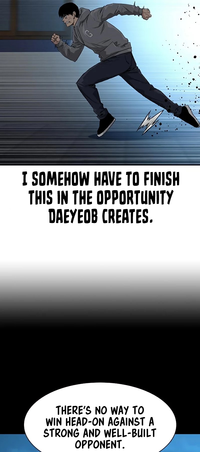 To Not Die Chapter 45 page 43 - Chapter 45
