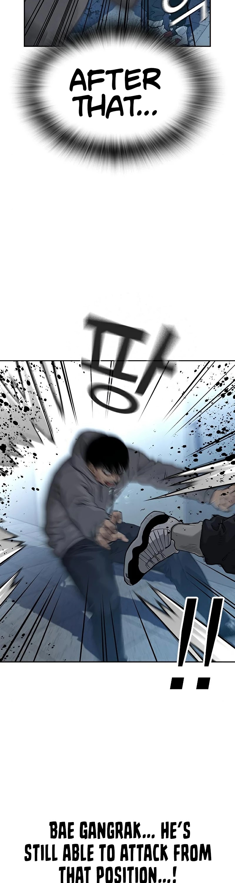 To Not Die Chapter 45 page 46 - Chapter 45
