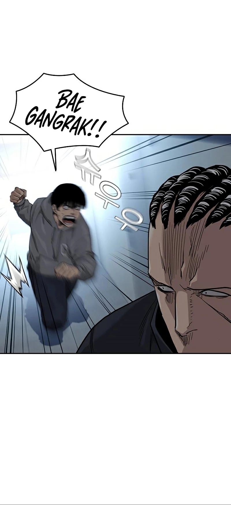 To Not Die Chapter 45 page 54 - Chapter 45
