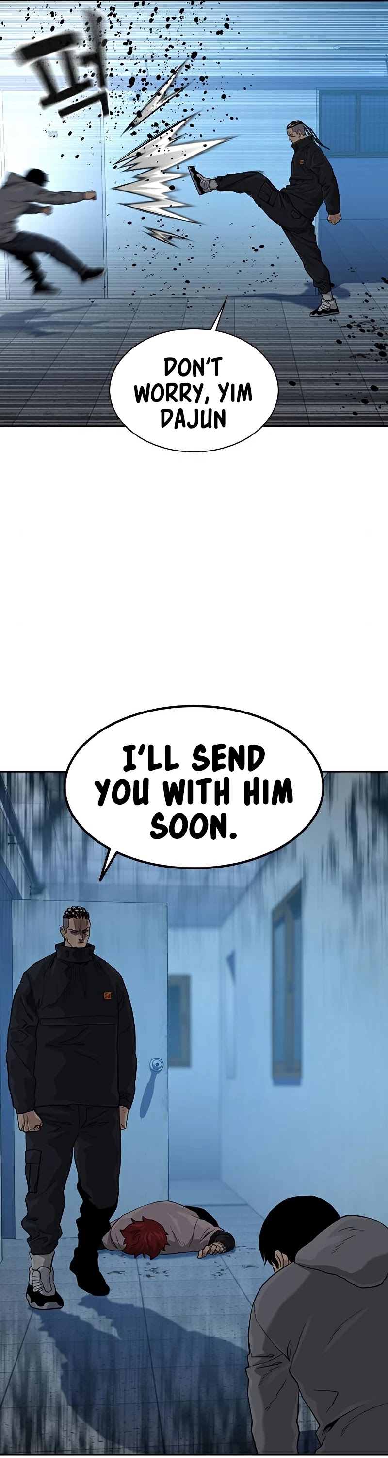 To Not Die Chapter 45 page 55 - Chapter 45