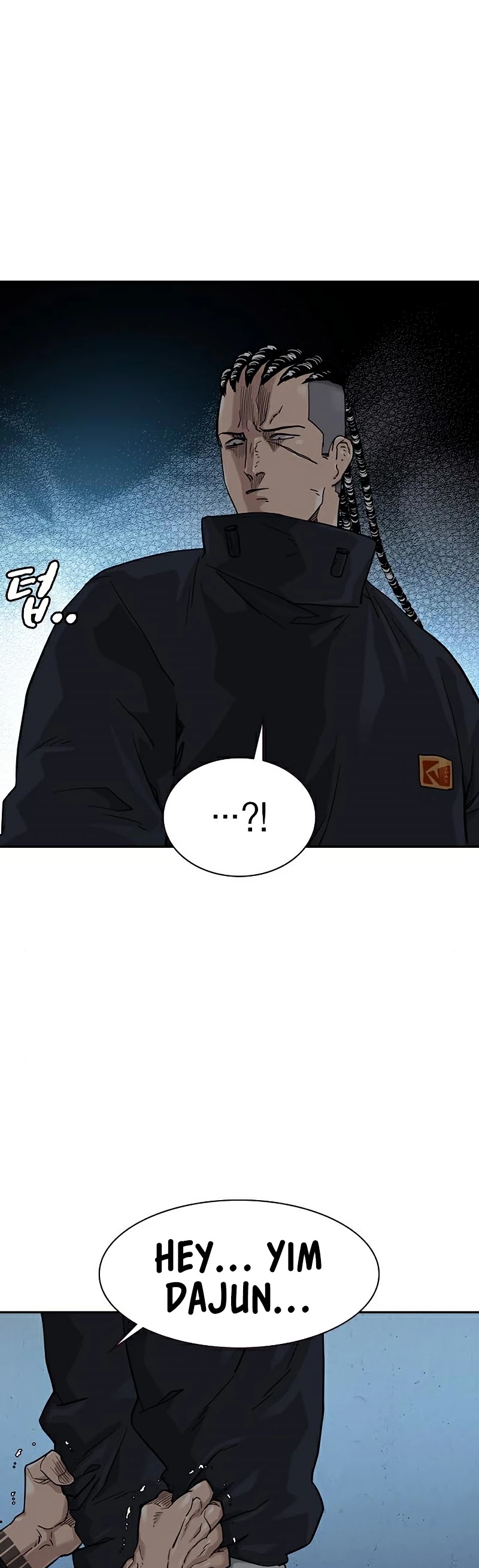 To Not Die Chapter 45 page 57 - Chapter 45