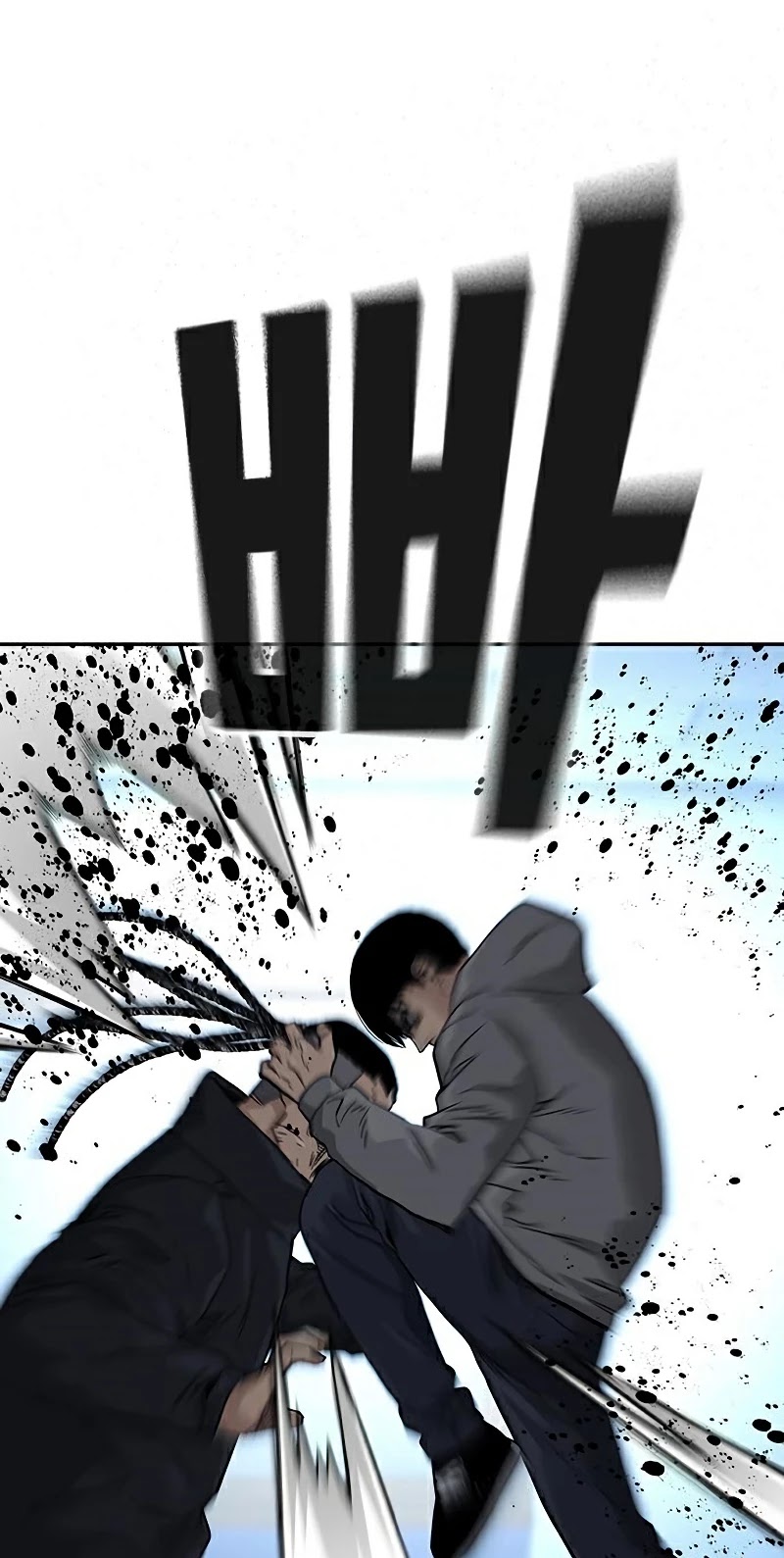 To Not Die Chapter 45 page 62 - Chapter 45