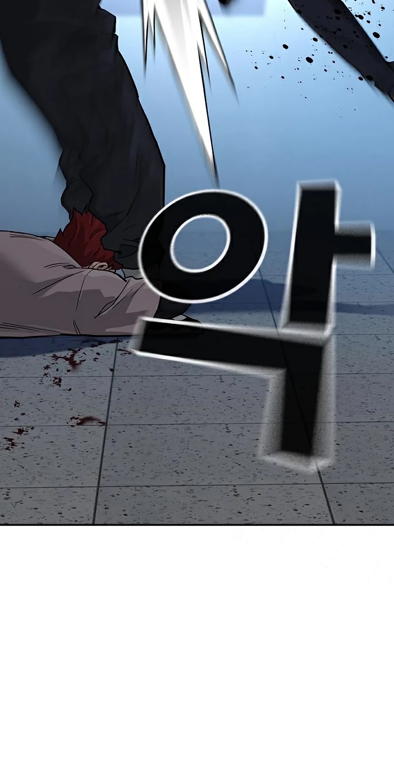 To Not Die Chapter 45 page 63 - Chapter 45