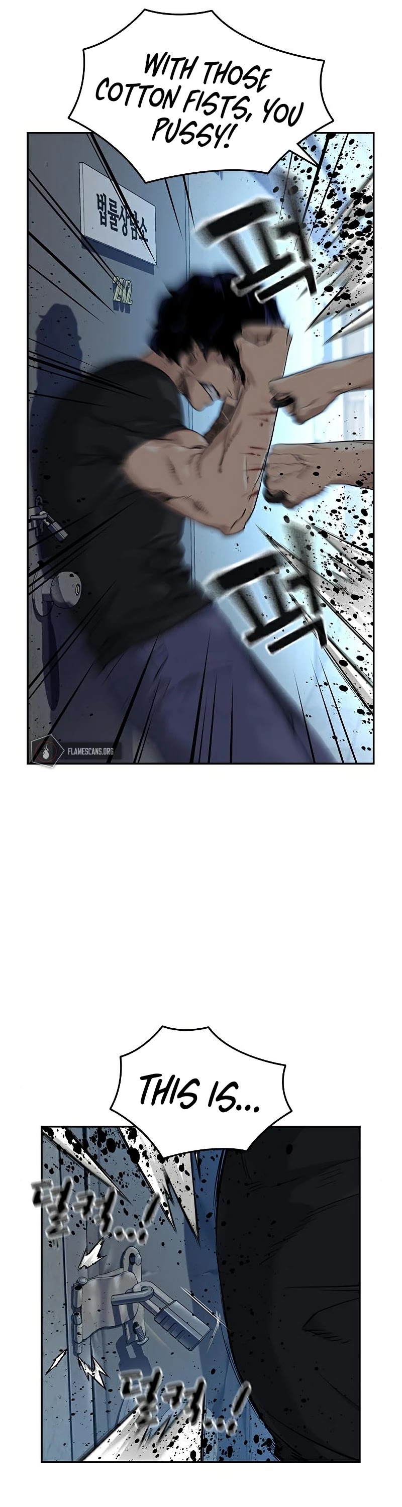 To Not Die Chapter 45 page 9 - Chapter 45