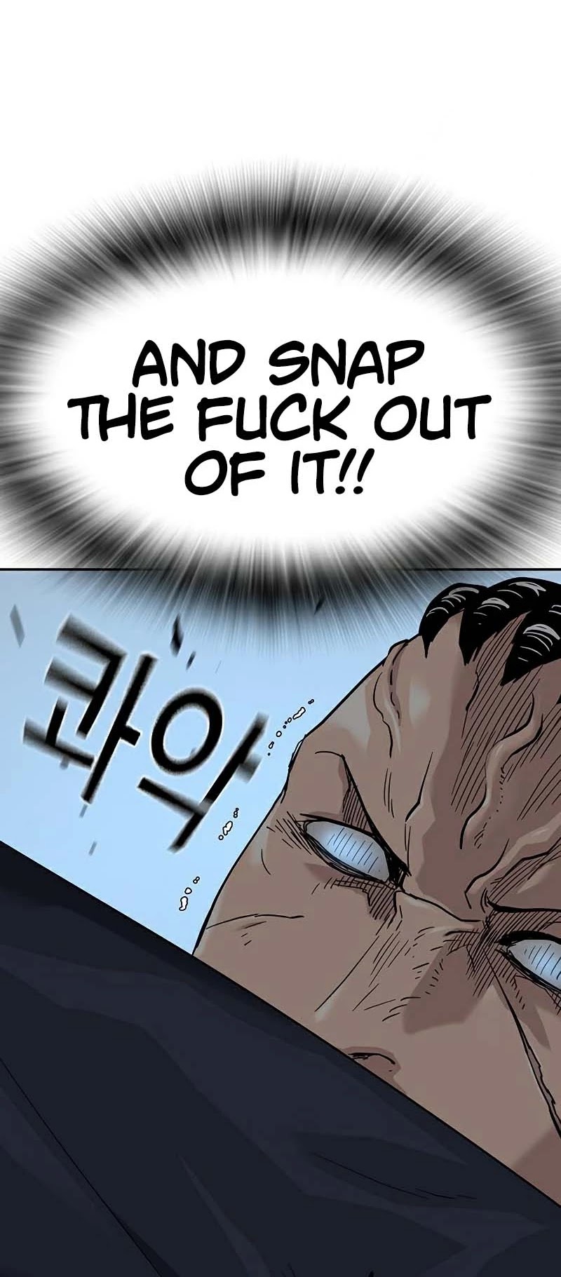 To Not Die Chapter 46 page 11 - Chapter 46