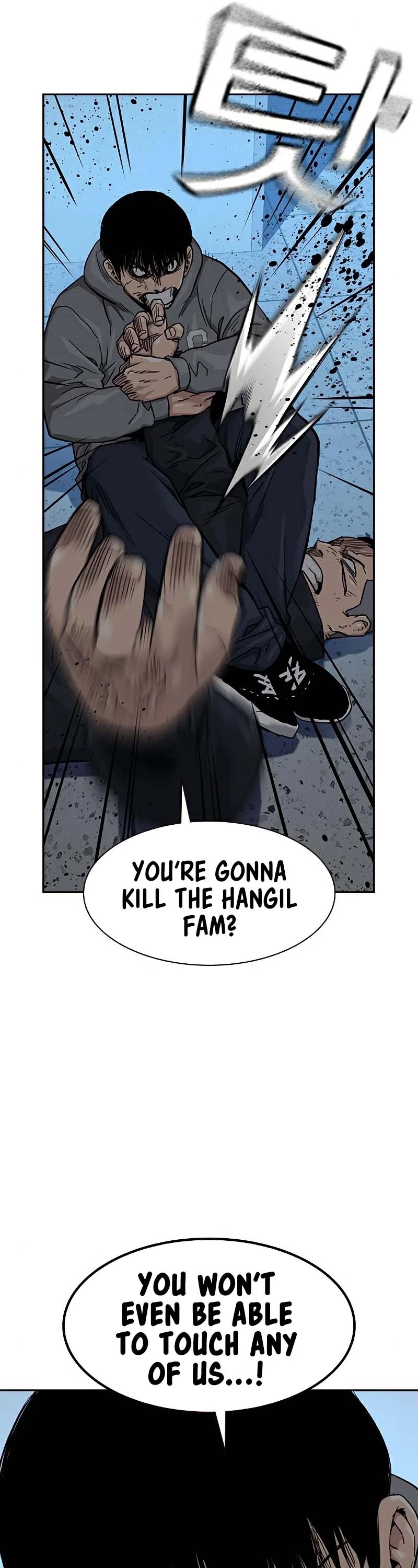 To Not Die Chapter 46 page 17 - Chapter 46