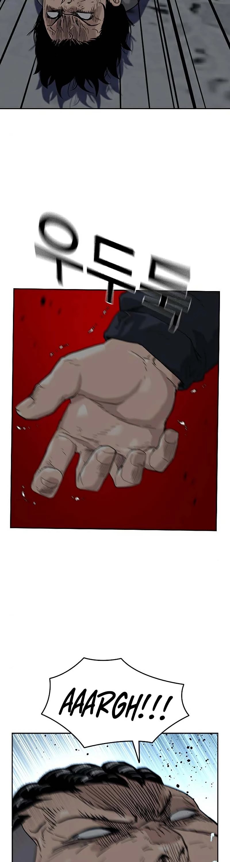 To Not Die Chapter 46 page 19 - Chapter 46