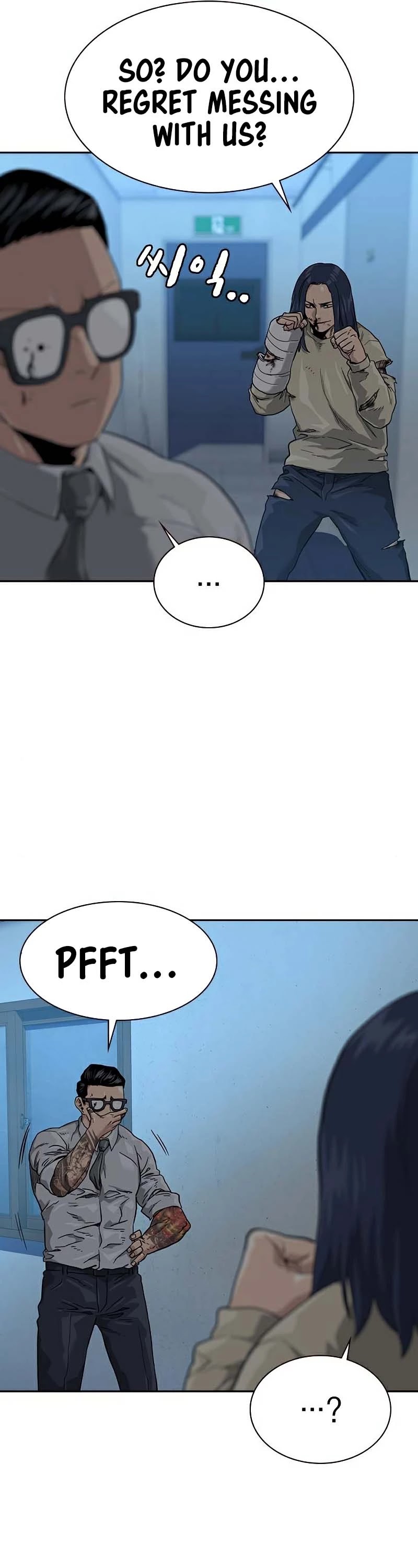 To Not Die Chapter 46 page 22 - Chapter 46