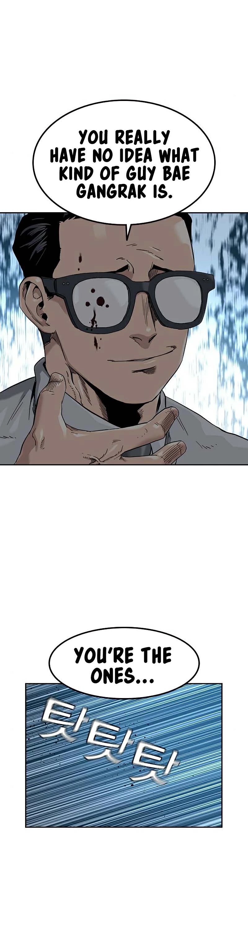 To Not Die Chapter 46 page 23 - Chapter 46
