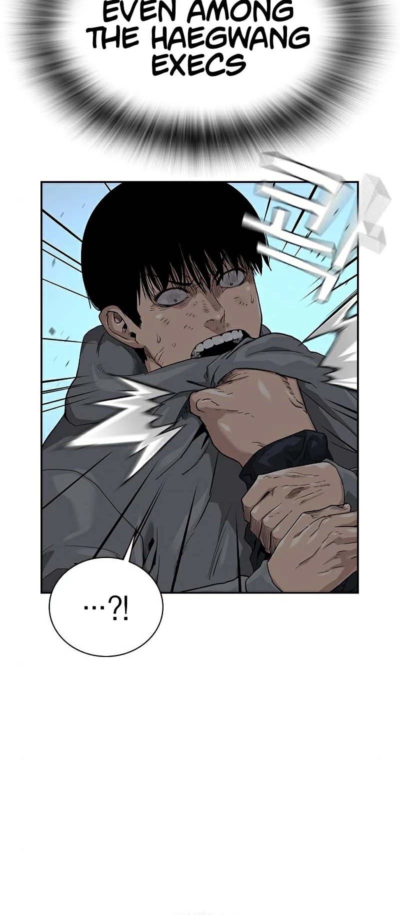 To Not Die Chapter 46 page 26 - Chapter 46