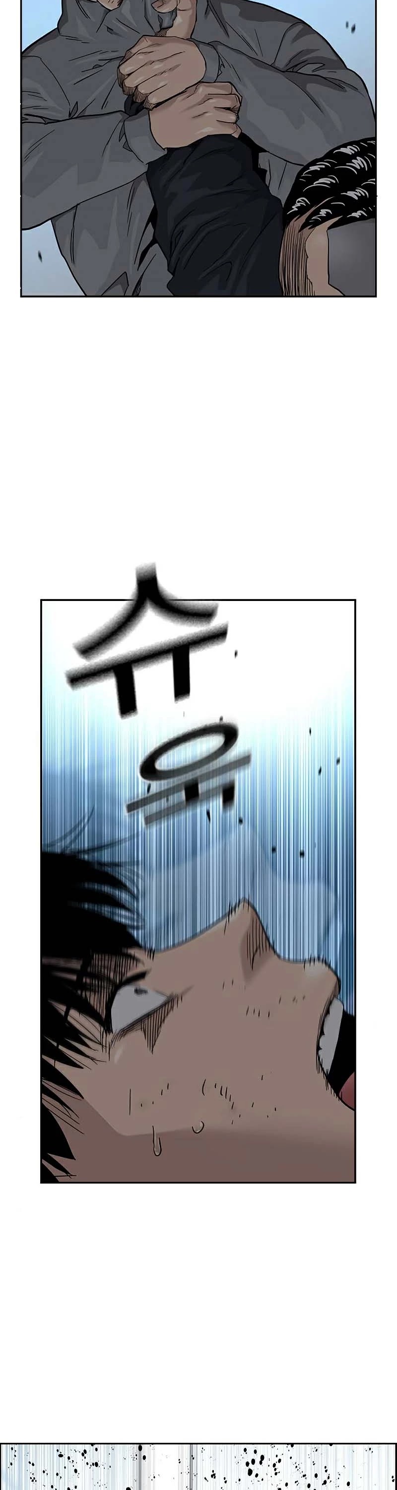 To Not Die Chapter 46 page 28 - Chapter 46