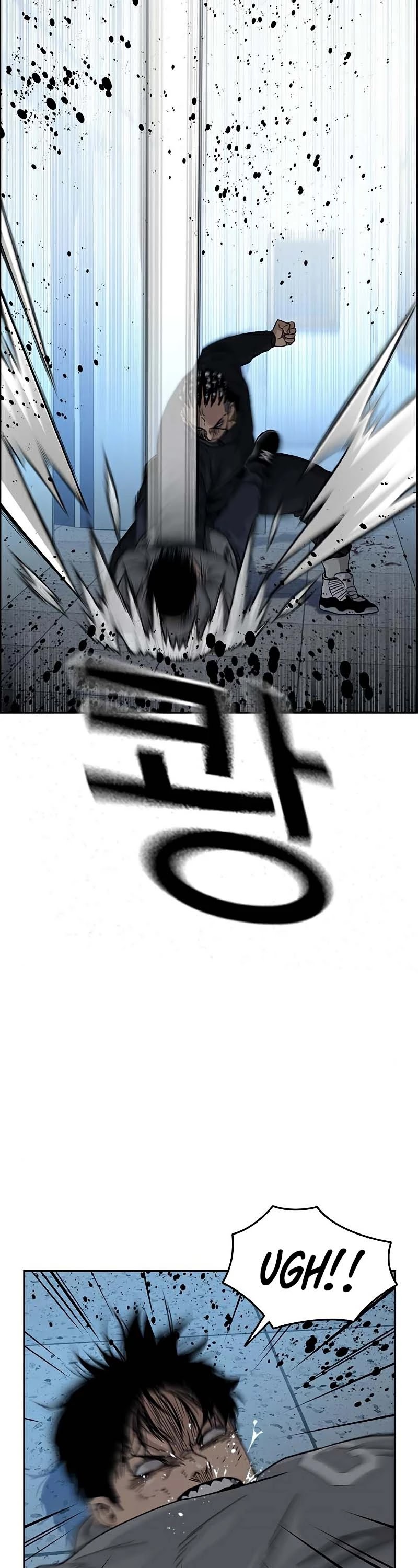 To Not Die Chapter 46 page 29 - Chapter 46