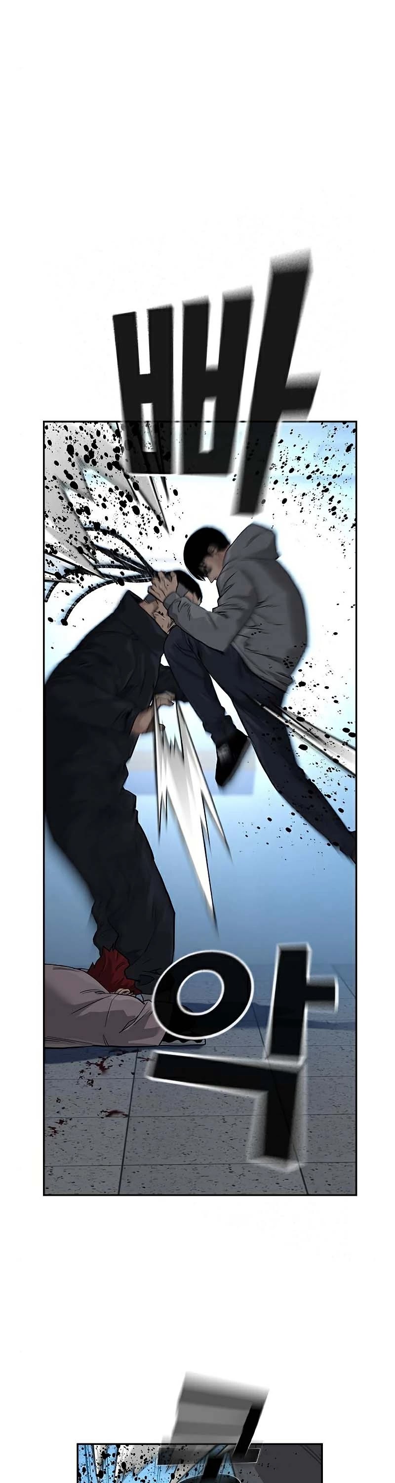 To Not Die Chapter 46 page 3 - Chapter 46