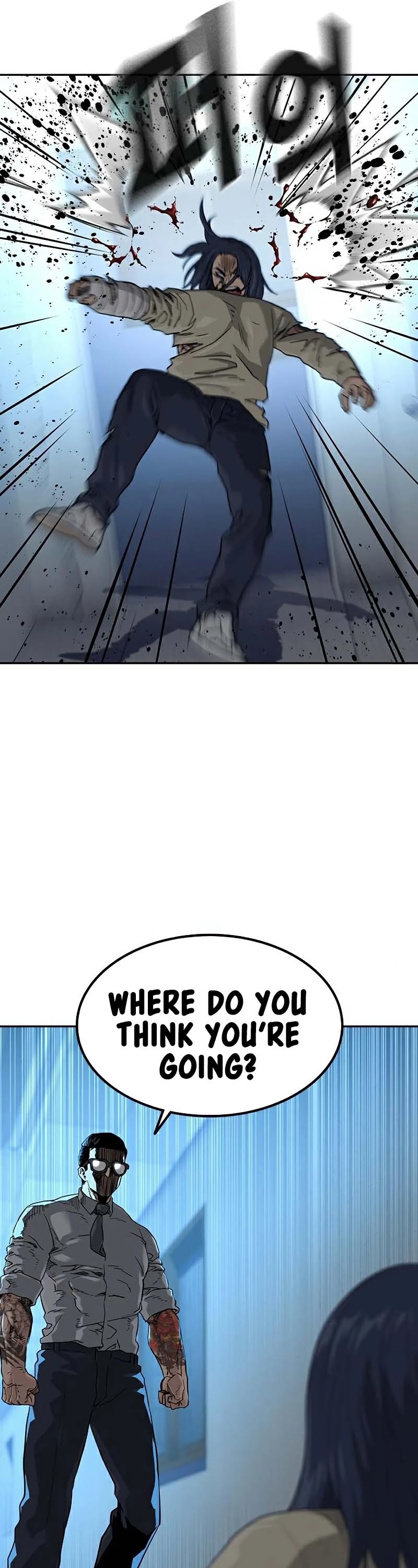 To Not Die Chapter 46 page 32 - Chapter 46